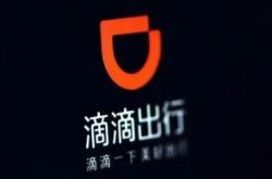 (8分钟教程)阿坝州市_哔哩哔哩